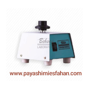 شیکر لوله(ورتکس )vx20
