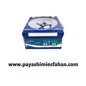 سانتریفیوژ یونیورسال  16شاخه دکتر وینیک